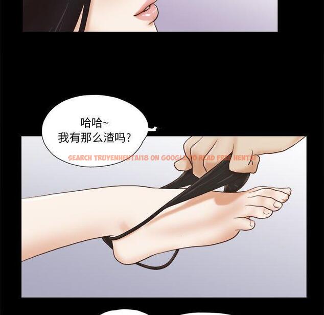 查看漫画前任的陷阱 - 第36话 - www.tymanga.com中的710256图片