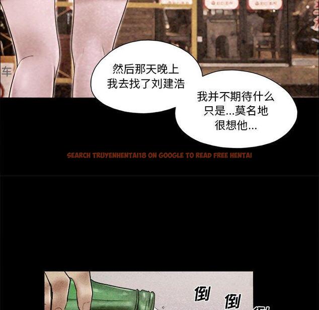查看漫画前任的陷阱 - 第36话 - www.tymanga.com中的710262图片
