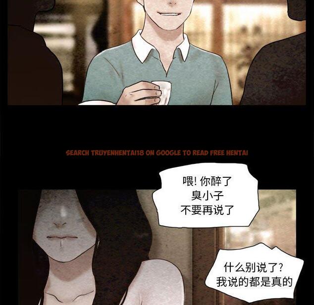 查看漫画前任的陷阱 - 第36话 - www.tymanga.com中的710264图片