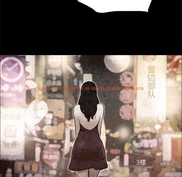 查看漫画前任的陷阱 - 第36话 - www.tymanga.com中的710268图片