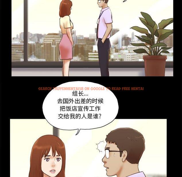 查看漫画前任的陷阱 - 第37话 - www.tymanga.com中的710280图片