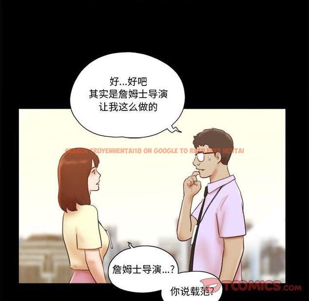 查看漫画前任的陷阱 - 第37话 - www.tymanga.com中的710283图片