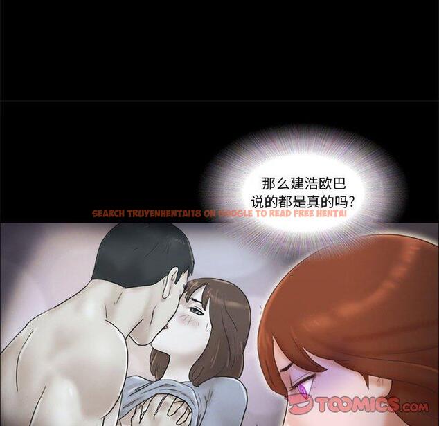 查看漫画前任的陷阱 - 第37话 - www.tymanga.com中的710291图片