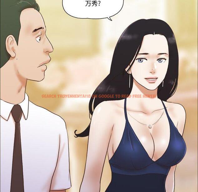 查看漫画前任的陷阱 - 第37话 - www.tymanga.com中的710300图片