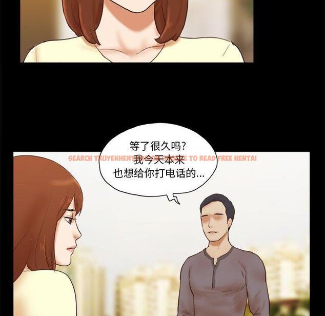 查看漫画前任的陷阱 - 第37话 - www.tymanga.com中的710304图片