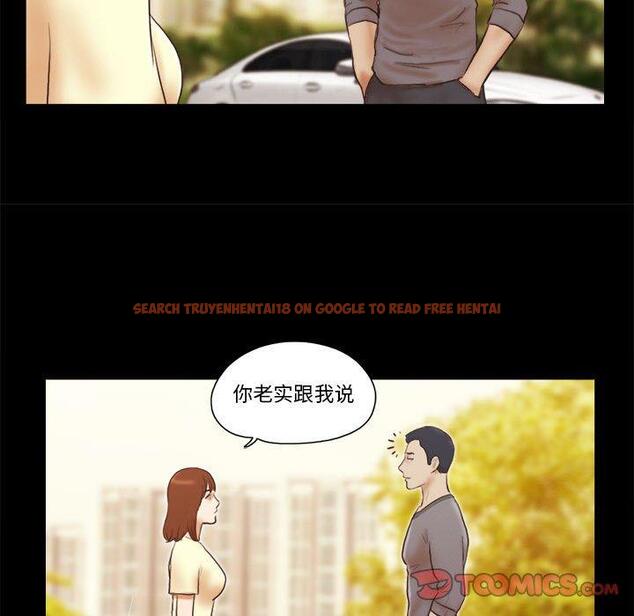 查看漫画前任的陷阱 - 第37话 - www.tymanga.com中的710305图片