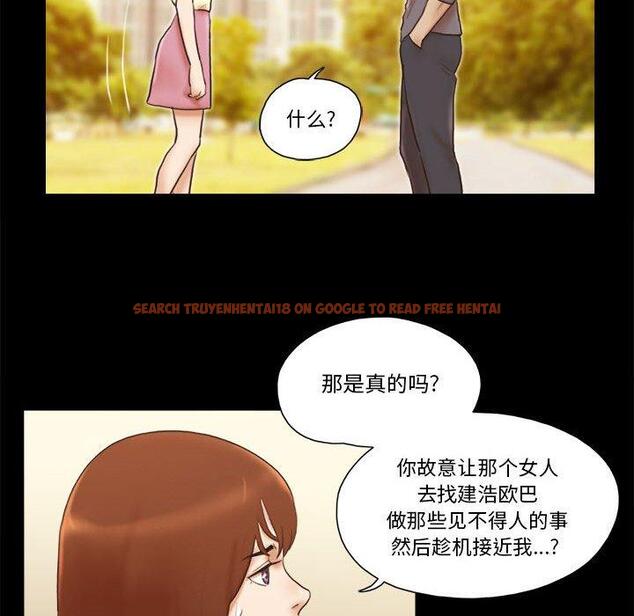 查看漫画前任的陷阱 - 第37话 - www.tymanga.com中的710306图片