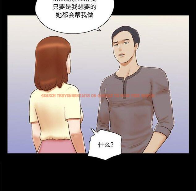 查看漫画前任的陷阱 - 第37话 - www.tymanga.com中的710310图片