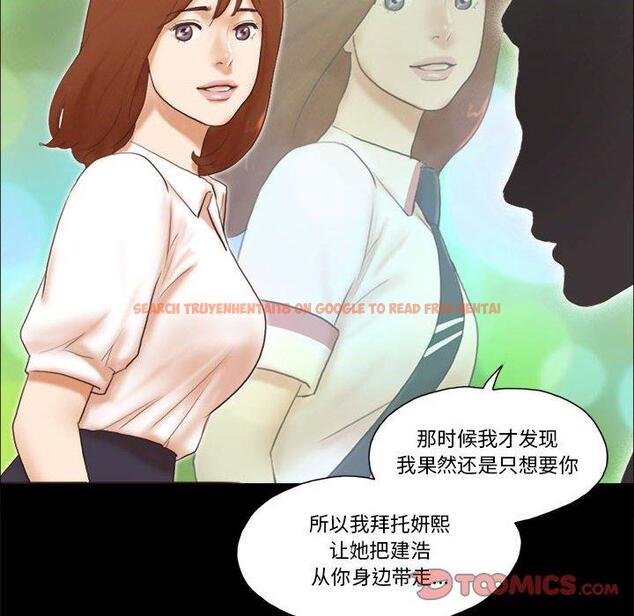 查看漫画前任的陷阱 - 第37话 - www.tymanga.com中的710313图片