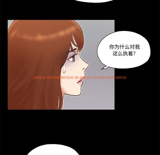 查看漫画前任的陷阱 - 第37话 - www.tymanga.com中的710314图片