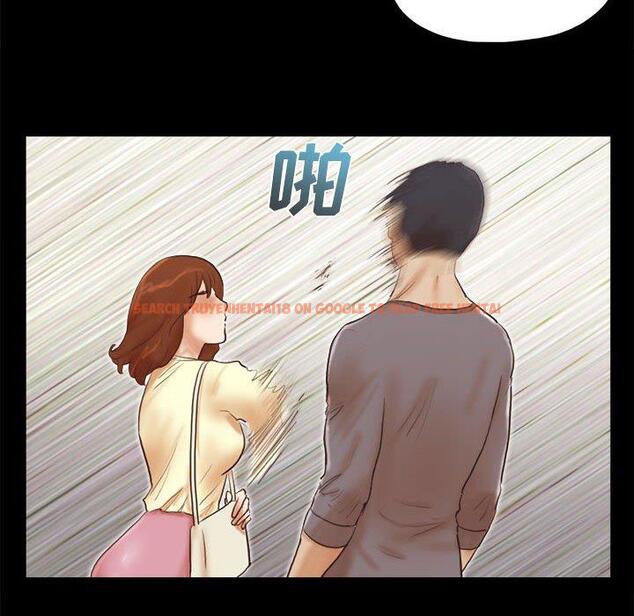 查看漫画前任的陷阱 - 第37话 - www.tymanga.com中的710328图片