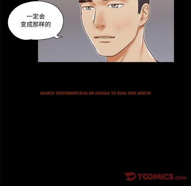 查看漫画前任的陷阱 - 第37话 - www.tymanga.com中的710331图片