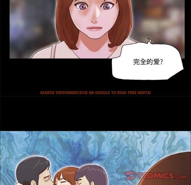 查看漫画前任的陷阱 - 第37话 - www.tymanga.com中的710333图片