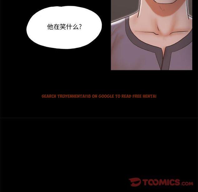查看漫画前任的陷阱 - 第37话 - www.tymanga.com中的710347图片