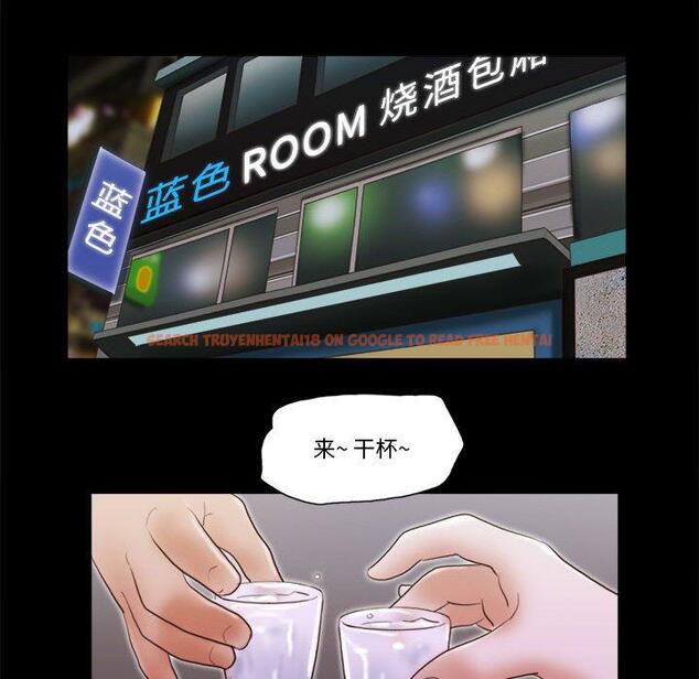 查看漫画前任的陷阱 - 第37话 - www.tymanga.com中的710348图片