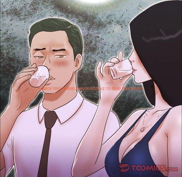 查看漫画前任的陷阱 - 第37话 - www.tymanga.com中的710353图片