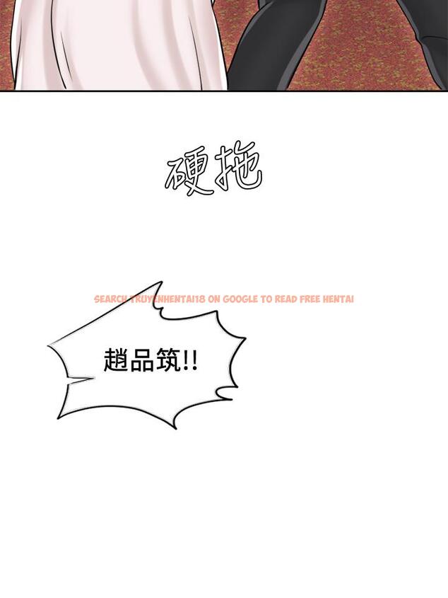 查看漫画千日的新娘 - 第18話-對大嫂的執著 - tymanga.com中的450033图片
