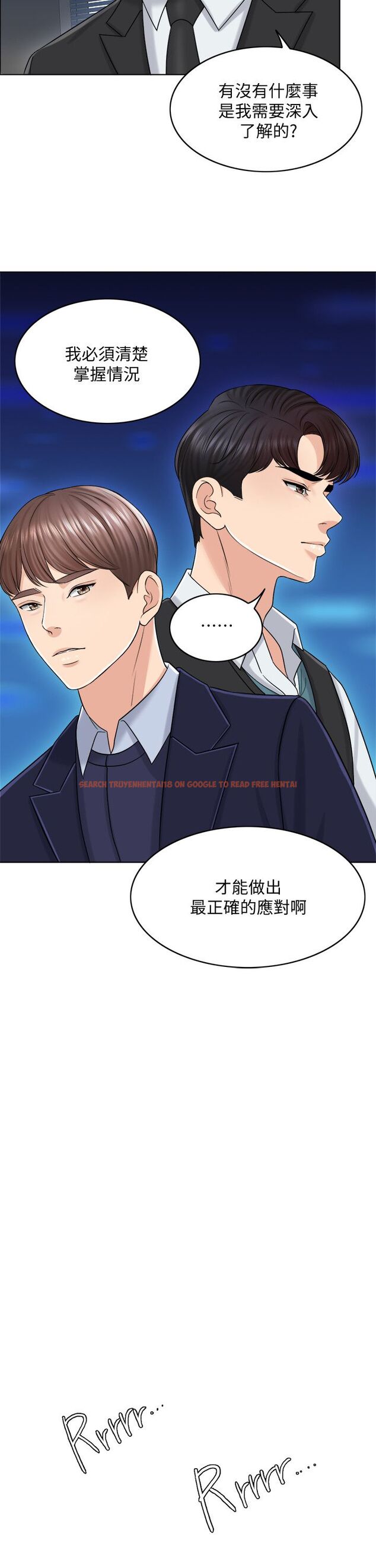 查看漫画千日的新娘 - 第20話-重新敞開的心門 - tymanga.com中的453639图片