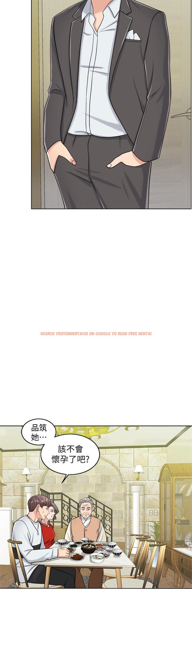 查看漫画千日的新娘 - 第24話-彼此的誤會 - tymanga.com中的466823图片
