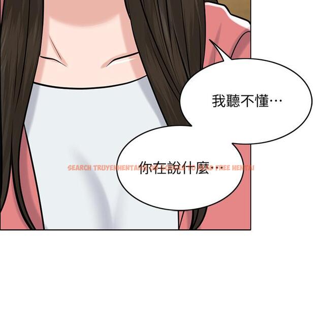 查看漫画千日的新娘 - 第27話-在品築身邊打轉的英傑 - tymanga.com中的473330图片