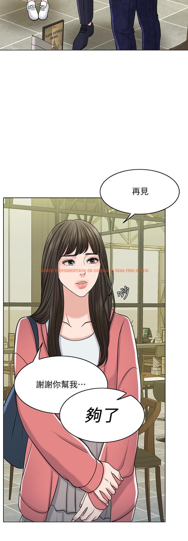查看漫画千日的新娘 - 第28話-怒不可遏的丈夫 - tymanga.com中的475380图片