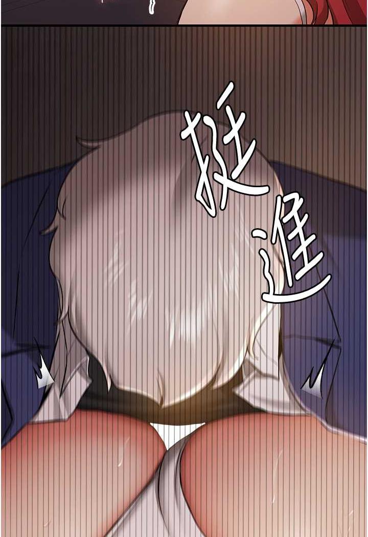 查看漫画搶女友速成班 - 第31話-淫水流個不停的鮑魚 - www.tymanga.com中的1484554图片