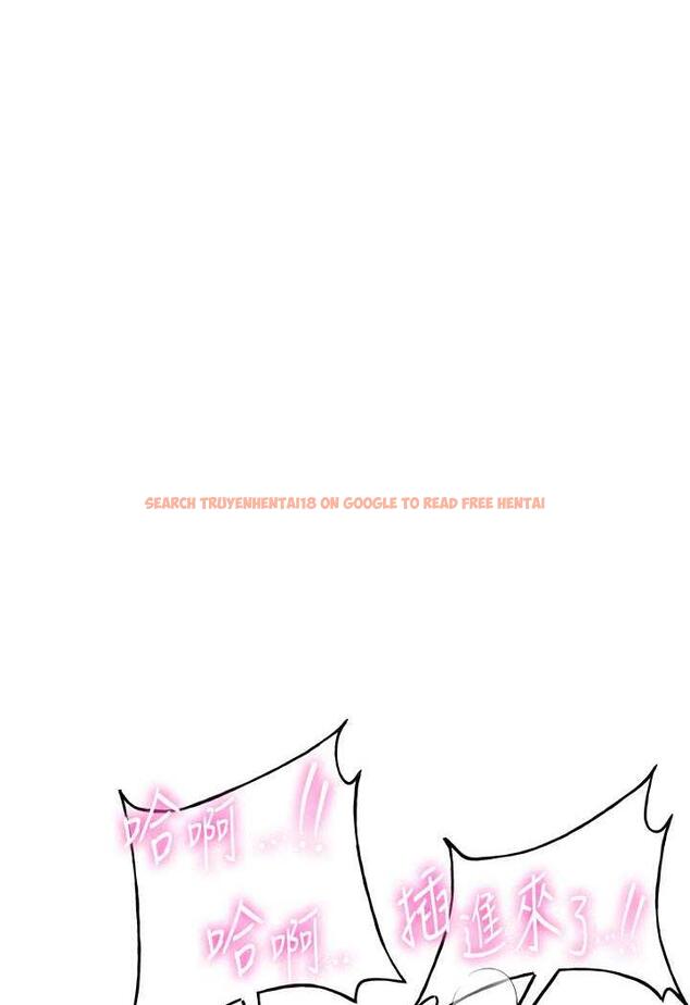 查看漫画搶女友速成班 - 第31話-淫水流個不停的鮑魚 - www.tymanga.com中的1484558图片