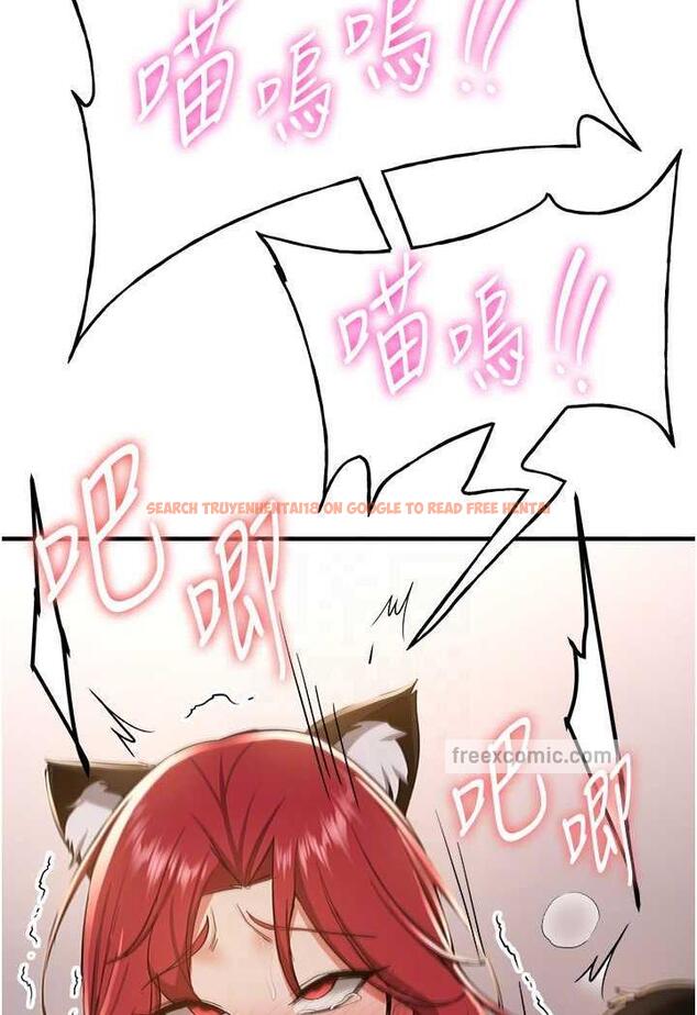 查看漫画搶女友速成班 - 第31話-淫水流個不停的鮑魚 - www.tymanga.com中的1484561图片