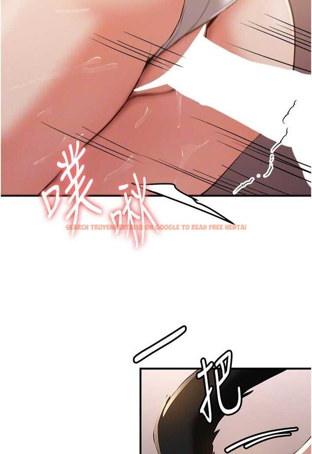 查看漫画搶女友速成班 - 第31話-淫水流個不停的鮑魚 - www.tymanga.com中的1484564图片