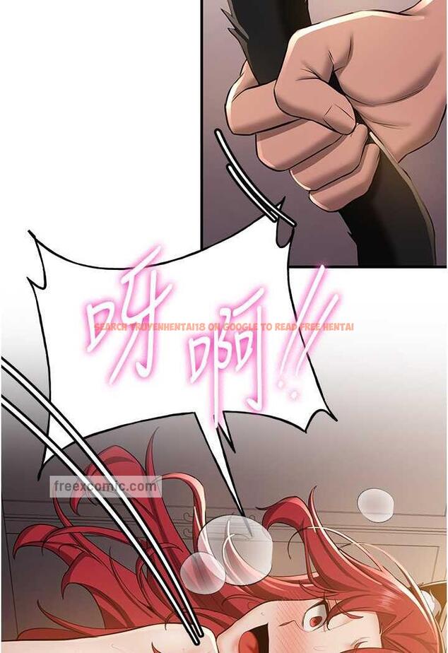 查看漫画搶女友速成班 - 第31話-淫水流個不停的鮑魚 - www.tymanga.com中的1484565图片