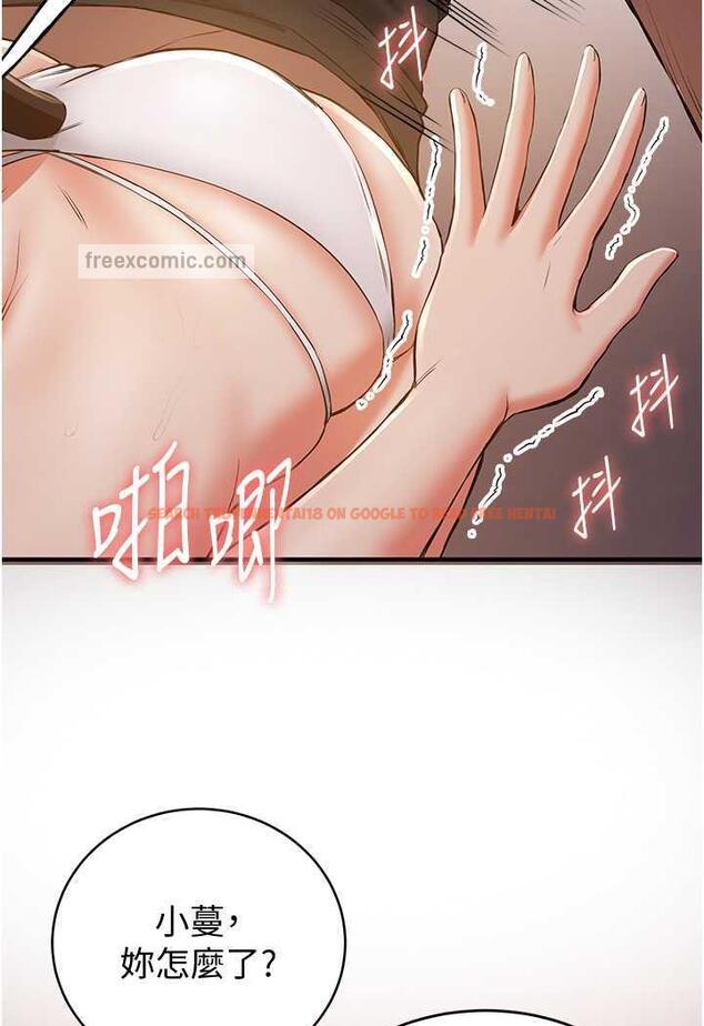 查看漫画搶女友速成班 - 第31話-淫水流個不停的鮑魚 - www.tymanga.com中的1484571图片