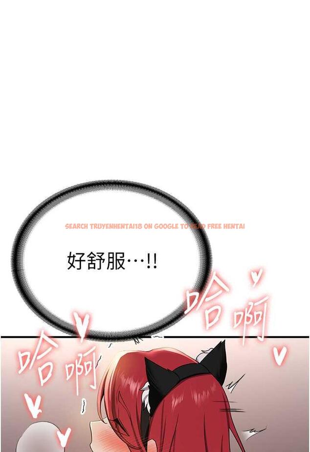 查看漫画搶女友速成班 - 第31話-淫水流個不停的鮑魚 - www.tymanga.com中的1484580图片
