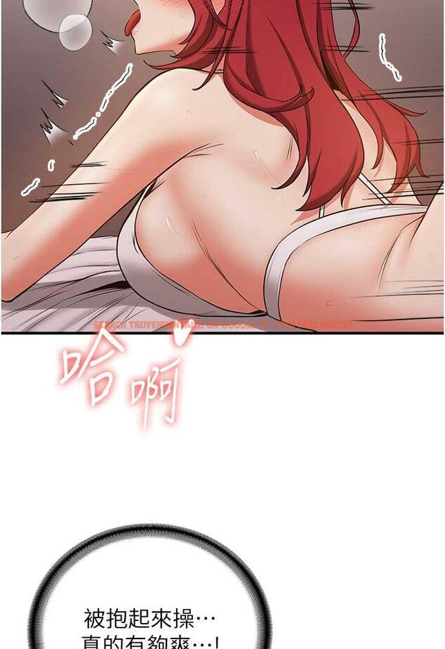 查看漫画搶女友速成班 - 第31話-淫水流個不停的鮑魚 - www.tymanga.com中的1484581图片