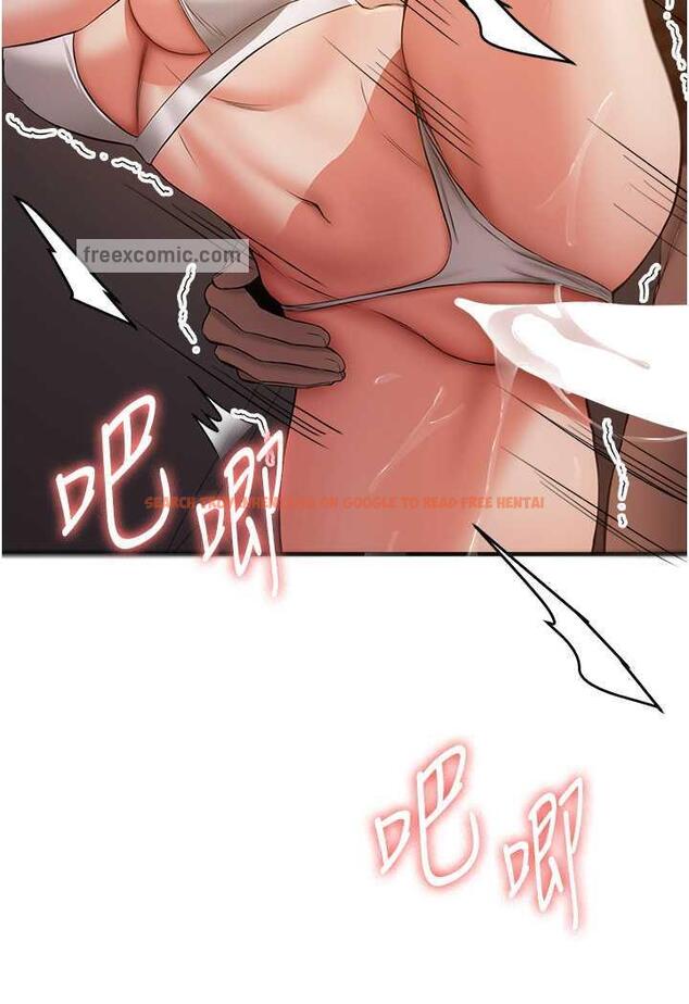 查看漫画搶女友速成班 - 第31話-淫水流個不停的鮑魚 - www.tymanga.com中的1484589图片