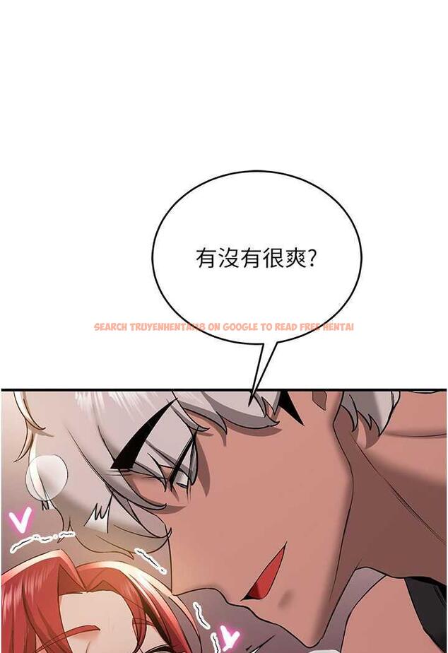 查看漫画搶女友速成班 - 第31話-淫水流個不停的鮑魚 - www.tymanga.com中的1484590图片