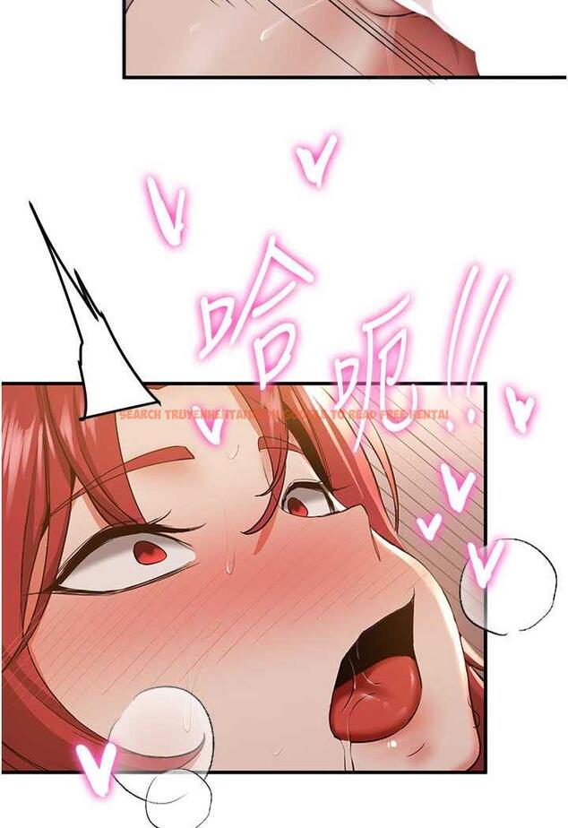 查看漫画搶女友速成班 - 第31話-淫水流個不停的鮑魚 - www.tymanga.com中的1484592图片
