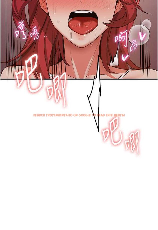 查看漫画搶女友速成班 - 第31話-淫水流個不停的鮑魚 - www.tymanga.com中的1484598图片