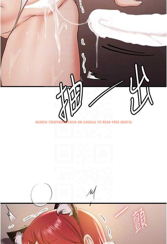 查看漫画搶女友速成班 - 第31話-淫水流個不停的鮑魚 - www.tymanga.com中的1484603图片
