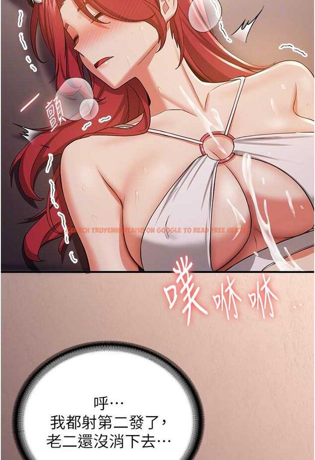 查看漫画搶女友速成班 - 第31話-淫水流個不停的鮑魚 - www.tymanga.com中的1484604图片