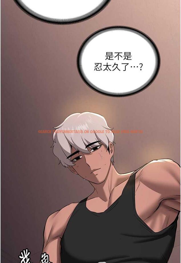 查看漫画搶女友速成班 - 第31話-淫水流個不停的鮑魚 - www.tymanga.com中的1484605图片