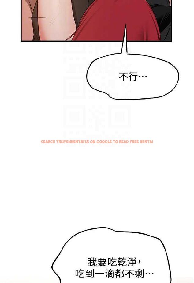 查看漫画搶女友速成班 - 第31話-淫水流個不停的鮑魚 - www.tymanga.com中的1484618图片