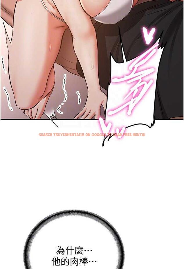 查看漫画搶女友速成班 - 第31話-淫水流個不停的鮑魚 - www.tymanga.com中的1484623图片