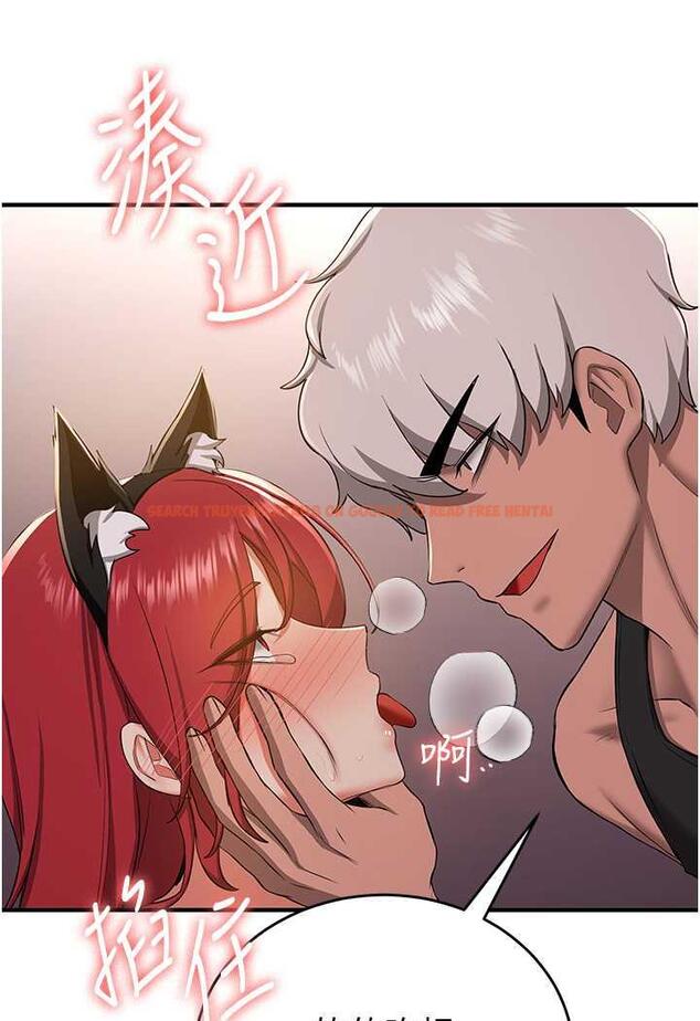 查看漫画搶女友速成班 - 第31話-淫水流個不停的鮑魚 - www.tymanga.com中的1484630图片