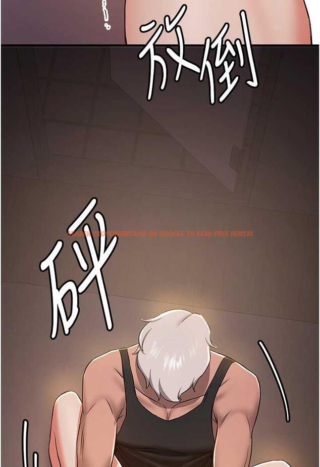 查看漫画搶女友速成班 - 第31話-淫水流個不停的鮑魚 - www.tymanga.com中的1484639图片
