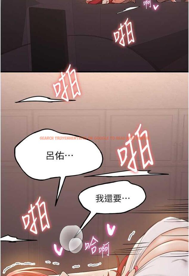 查看漫画搶女友速成班 - 第31話-淫水流個不停的鮑魚 - www.tymanga.com中的1484642图片
