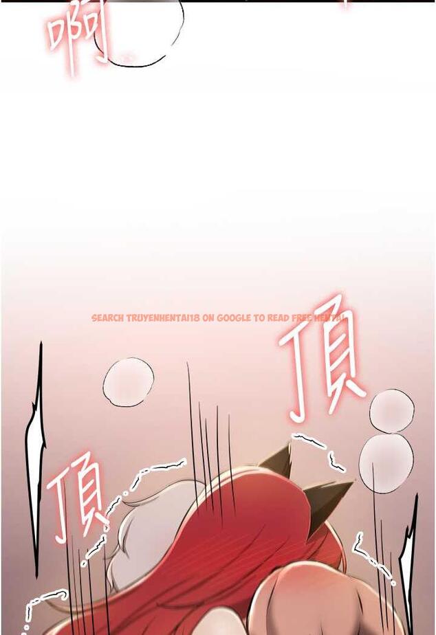 查看漫画搶女友速成班 - 第31話-淫水流個不停的鮑魚 - www.tymanga.com中的1484649图片