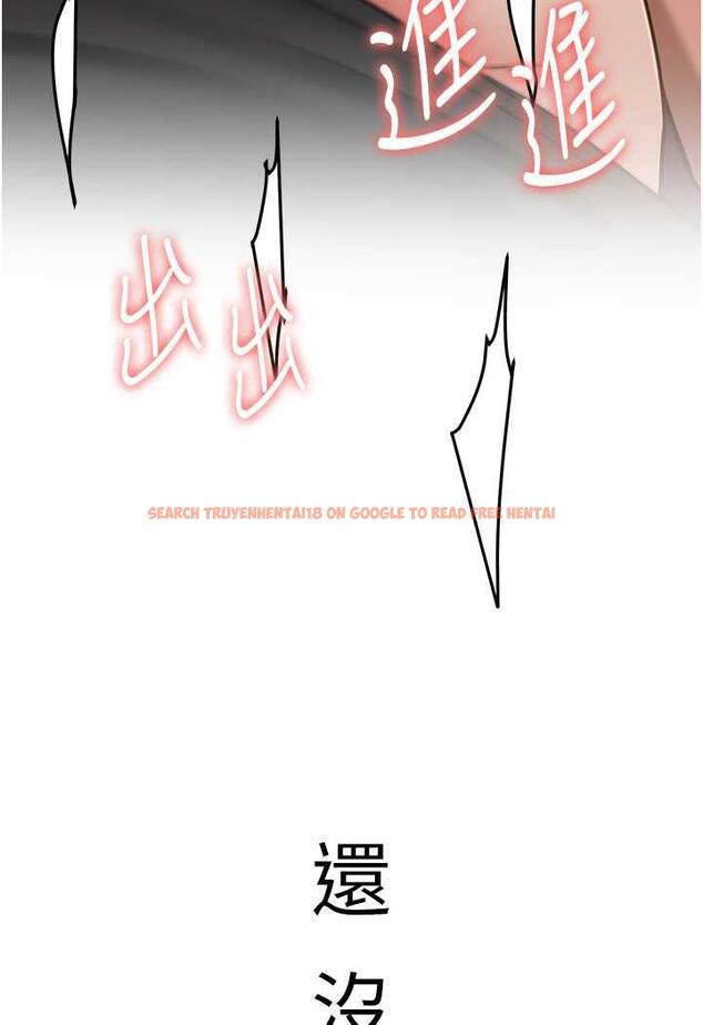 查看漫画搶女友速成班 - 第31話-淫水流個不停的鮑魚 - www.tymanga.com中的1484653图片