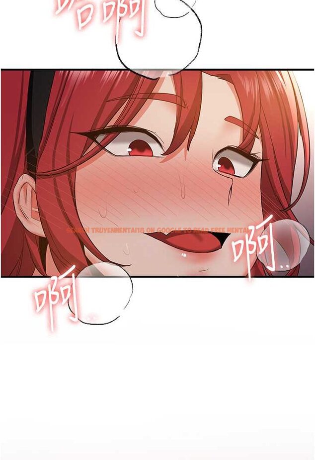查看漫画搶女友速成班 - 第32話-電話另一頭的呻吟 - tymanga.com中的1506565图片