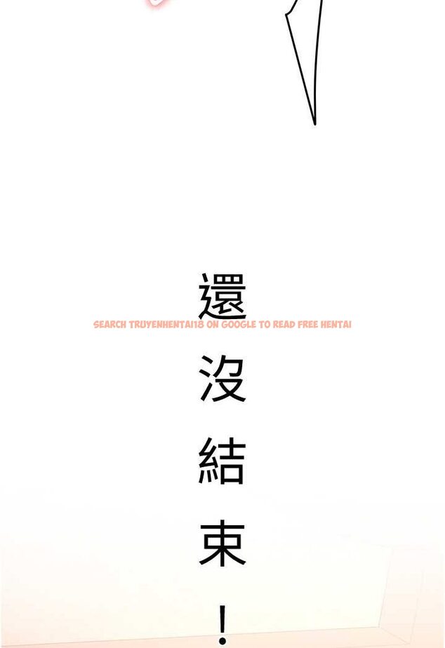查看漫画搶女友速成班 - 第32話-電話另一頭的呻吟 - tymanga.com中的1506570图片