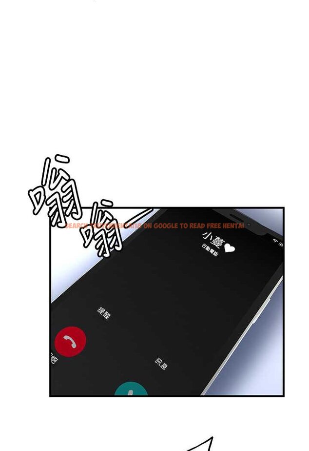 查看漫画搶女友速成班 - 第32話-電話另一頭的呻吟 - tymanga.com中的1506582图片